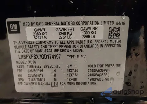 2016 Buick Envision Premium Ii from USA, damaged, VIN LRBFXFSX7GD174197